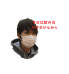 犬と呼ばれる人のスタンプ4（個別スタンプ：5）