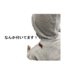 犬と呼ばれる人のスタンプ4（個別スタンプ：6）