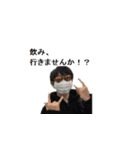 犬と呼ばれる人のスタンプ4（個別スタンプ：8）