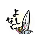 さんちょもん（個別スタンプ：3）