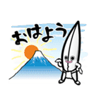 さんちょもん（個別スタンプ：4）