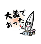 さんちょもん（個別スタンプ：5）