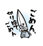 さんちょもん（個別スタンプ：11）