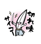 さんちょもん（個別スタンプ：19）