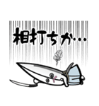 さんちょもん（個別スタンプ：22）