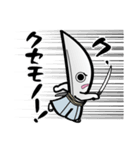 さんちょもん（個別スタンプ：23）