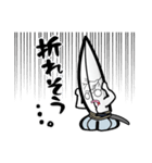 さんちょもん（個別スタンプ：30）