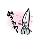 さんちょもん（個別スタンプ：31）