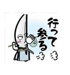 さんちょもん（個別スタンプ：32）