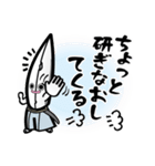 さんちょもん（個別スタンプ：34）