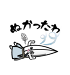 さんちょもん（個別スタンプ：36）