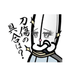 さんちょもん（個別スタンプ：37）