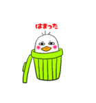 ぺんきちくんの色々なスタンプ（個別スタンプ：13）