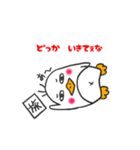ぺんきちくんの色々なスタンプ（個別スタンプ：15）