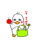 ぺんきちくんの色々なスタンプ（個別スタンプ：21）