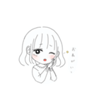 シンプルおんなのこスタンプ（個別スタンプ：10）