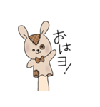 らぺっとちゃん（個別スタンプ：1）