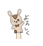 らぺっとちゃん（個別スタンプ：2）