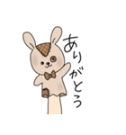 らぺっとちゃん（個別スタンプ：3）