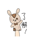 らぺっとちゃん（個別スタンプ：4）
