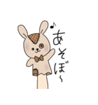 らぺっとちゃん（個別スタンプ：5）