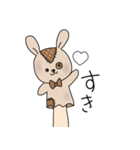 らぺっとちゃん（個別スタンプ：8）