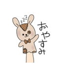 らぺっとちゃん（個別スタンプ：9）