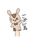 らぺっとちゃん（個別スタンプ：11）