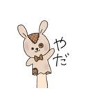 らぺっとちゃん（個別スタンプ：12）