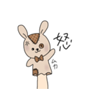 らぺっとちゃん（個別スタンプ：13）