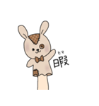 らぺっとちゃん（個別スタンプ：15）