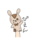 らぺっとちゃん（個別スタンプ：16）