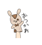 らぺっとちゃん（個別スタンプ：18）