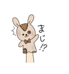 らぺっとちゃん（個別スタンプ：20）