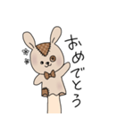 らぺっとちゃん（個別スタンプ：21）