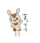 らぺっとちゃん（個別スタンプ：23）