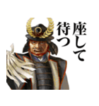 戦国武将と群雄割拠の宴じゃあ！（個別スタンプ：23）