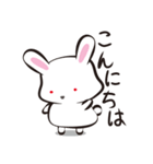 いま、ここにいるよ（個別スタンプ：4）