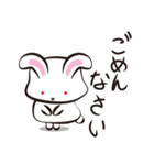 いま、ここにいるよ（個別スタンプ：5）