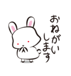 いま、ここにいるよ（個別スタンプ：6）