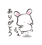 いま、ここにいるよ（個別スタンプ：7）