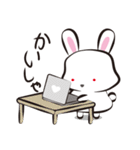 いま、ここにいるよ（個別スタンプ：11）
