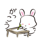 いま、ここにいるよ（個別スタンプ：12）