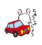 いま、ここにいるよ（個別スタンプ：13）