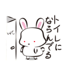 いま、ここにいるよ（個別スタンプ：16）