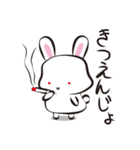 いま、ここにいるよ（個別スタンプ：18）