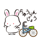 いま、ここにいるよ（個別スタンプ：19）