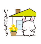 いま、ここにいるよ（個別スタンプ：22）