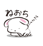 いま、ここにいるよ（個別スタンプ：25）