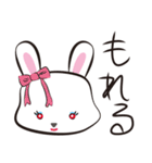 いま、ここにいるよ（個別スタンプ：26）